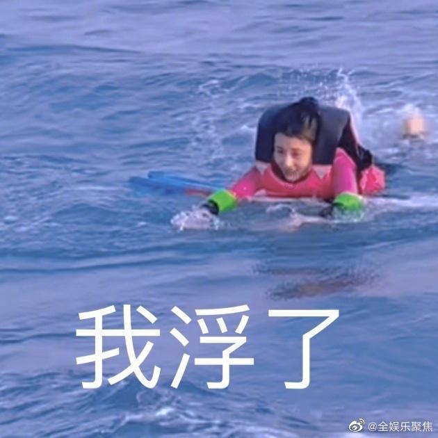 传世之歌：那英庾澄庆崇拜的偶像，71岁的苏芮近况如何？